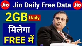 Jio Free 10GB Daily 4G Data Offer 2020 | Jio Free Data Code | Jio Free Internet Trick | Diwali Offer