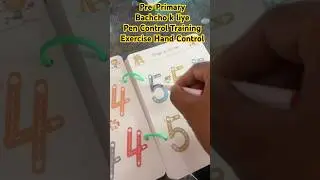 Pen control training exercise hand control just 350/- for pre primary school main padhane