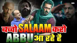 Tiger 3 Trailer | Tiger 3 Trailer Release Date | Big Breaking Update Tiger 3 Trailer | Salman Khan