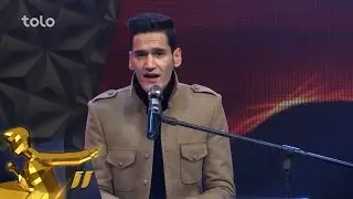 Afghan Star Season 11 - Top 8 - Rashed Aria / فصل یازدهم ستاره افغان - 8 بهترین - راشد آریا