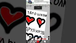 ❤