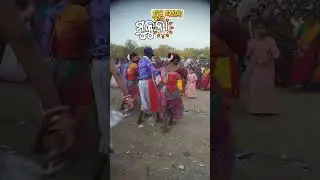 ମୁକୁନା ଟୁସୁ ପରବ 🥰🌸