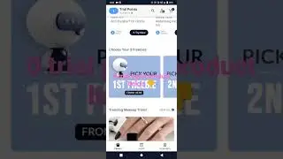 #smytten new 0 trial point product,#shorts,#trending