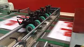 MTM 108 Water Base Film Laminating machine
