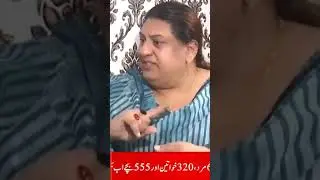 #transgenderinterview #transgenderrights #transgenderlaw2022 #bably