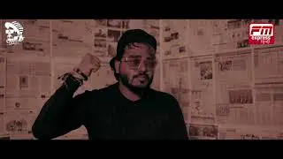 Yay Mera India Rap Song | BIJAPUR RAP 4K HIND SONG | FM Express NEWS 08-09-2020