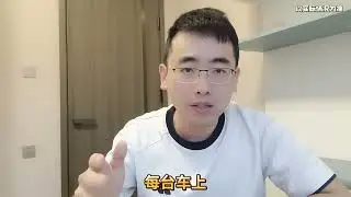 有些豪华车居然在用沥青阻尼片，危害车主健康#沥青造车
