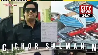 A Salman thief committed robbery in Kishan Bagh and fled with phone, watch and chain. Bahadurpura PS