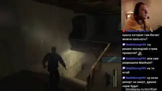 Manhunt (Hardcore Difficulty) - Single-Segment run