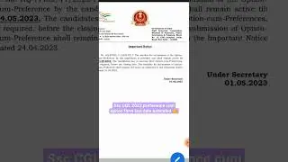 Ssc CGL 2023 preference cum option form last date extended 👍