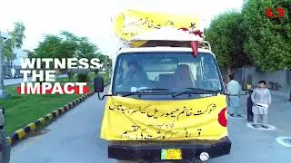 Your Qurbani Impact in Pakistan &ndash; Imran Khan Cancer Appeal