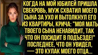 РЕАЛЬНАЯ ИСТОРИЯ, КОТОРУЮ ДОЛЖНА ЗНАТЬ КАЖДАЯ ЖЕНЩИНА!