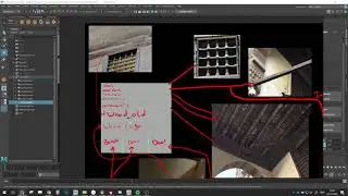 Learn Modular Environment | Zbrush | Ep - 3