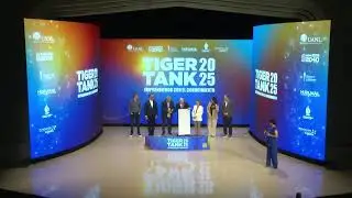 Tiger Tank 2025