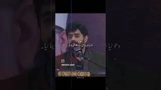 #bestbayan #unfrezzmyaccount #makkahalmukarromah #viralvideo #duet #answer #account #1000subscriber