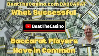 What Successful Baccarat Players Have in Common: Discipline, Patience & Consistent Triggers