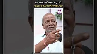 Hasmathpet People Fire on Hydra Demolition and CM Revanth Reddy Ruling #TeluguScribe #hydra #shots