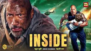INSIDE (2023) Full Movie | Action Thriller | English Hollywood Movie HD 1080p