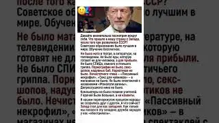 Как он прав! #мудрость #факты #мотивацияивдохновение #всемназаметку #сильныесловасосмыслом