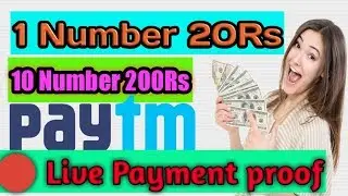How to Earn paytm cash 2019