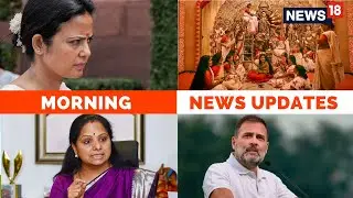 Mahua Moitra News | Telangana Election News | BJP Vs Congress In Rajasthan | Durga Puja 2023