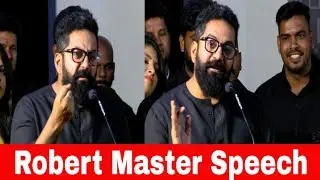 Robert Master Speech at Araathu Audio Launch | Neelima Rani | Radha Ravi | Robo Shankar