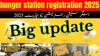 Hanger station register new big update motorbike and car register Karen mukmmal information 2025