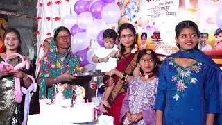 SAYEE & KAJAL BIRTHDAY