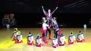 FANATIC-Skyline, ladies formation
