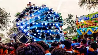 DJ B BROTHER S NEW SETUP 💥 HEAVY BASS #trending #djviral #bassdj