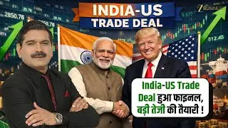 Budget 2026 LIVE | FM Nirmala Sitharaman Speech | Zee Business LIVE Updates | Anil Singhvi
