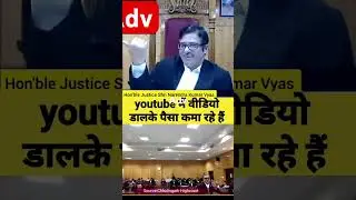 Advocate  | Lawyer Power | #Court #shorts #viral #ytshorts #short  #law #advocate #lawyer #police