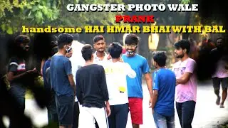 GANGSTER PRANK WITH || AMIT KUMAR || PRANK || #MAZAAKWALE