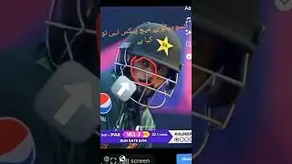 #cricketlive #pakistannews #cricket #viralvideo #pakistanicricket#ipl #pakistancricket #cricketlover
