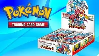 Mikey Opening Champion Road Japanese Pokemon Booster Packs