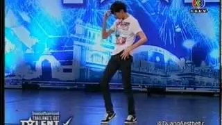 Poppin-Thailand Got Talent 2012 Audition