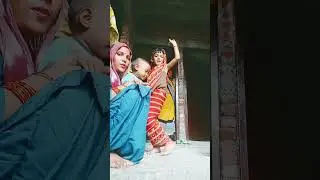 Amma chahe dur sasaro ho to #song #funny #bhojpuri #comedy #short video