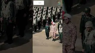 আমেরিকার সঙ্গে আপস করবে না ই/রা/ন #IRGC #তেহরান #iran #military Drills #trump #viral #shorts Vedio