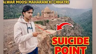Alwar moosi maharani ki chatri pe dikha suicide point 🫨!#SuicidePoint #ShockingVideo #Alwar 