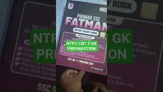 NTPC CBT 2 PREPARATION #railway #ntpc #railwaygroupd #parmarsscgk