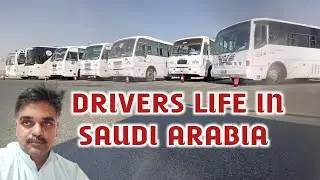 SAUDI DRIVER'S LIFE - Daily Routine in Saudi Arabia #driver