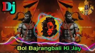 Keejo Kesari Ke Laal (Lyrical)🙏Jay Shree Ram🌹Diwali Special🎇🪔#hanuman#diwali#ram#status#song#shorts