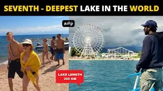 Visiting ISSYK-KUL 🇰🇬 | One of the World’s Biggest Mountain Lakes! | Tamil Vlog