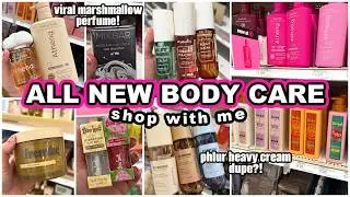 SHOPPING FOR ALL THE NEW BODY CARE AT TARGET!
