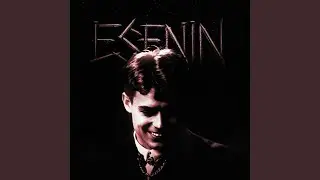 ESENIN