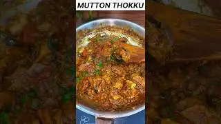 Mutton Thokku Recipe in tamil #trending #mutton #thokkurecipe #foodlove #ytshorts #trendingreels