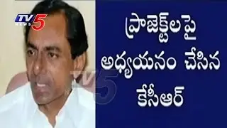 CM KCR Special Focus On Projects Redesign | Counter To T-Congress | TV5 News
