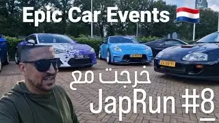 JapRun #8 Epic Car Events Netherlands