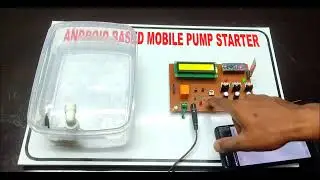 ANDROID APP BASED MOBILE WATER PUMP STATER || CREATIVITY THINK || #project #diy #science #school
