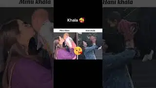 Aiman khala V/S Minal khala🥰#aiman #minal #miral #hassan